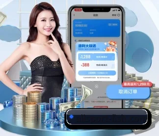 AG综合 赛事数据服务与比分查看说明